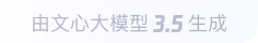 横沥镇360全景影像与AR技术的结合：为用户带来前所未有的手绘地图体验